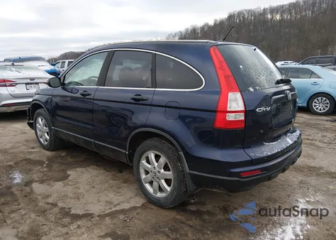 2011 Honda Cr-V Se from USA, damaged, VIN 5J6RE4H44BL002272